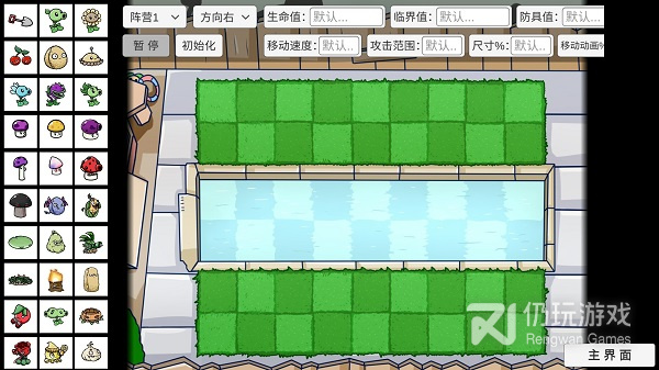 国内很火的休闲塔防手游排行榜