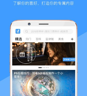 类似XRK视频的手机软件合集
