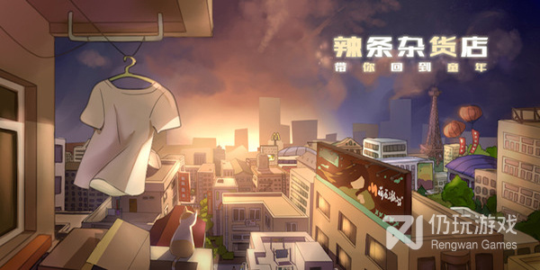 魔法师手游合集