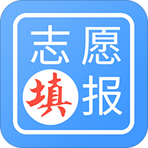 浙江高考志愿填报查询系统