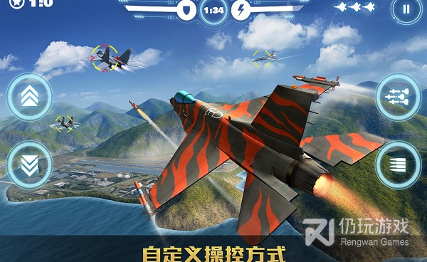 可以击毁敌机的手游合集