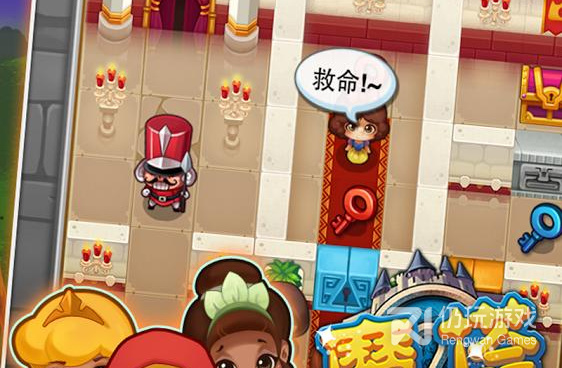 跟qq游戏大厅差不多的手游合集