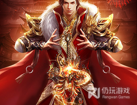 狂暴传奇所有版本手游合集