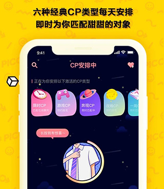 手机必备的拉人头赚钱的手机软件合集