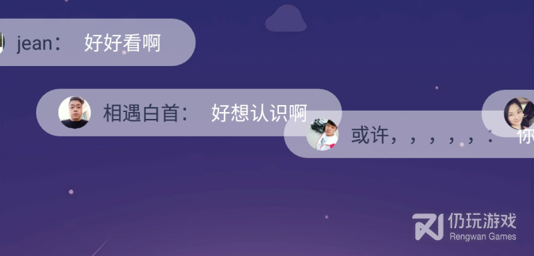 像暖暖视频这样的手机软件合集