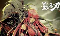 《影之刃3》仁王联动刻印介绍