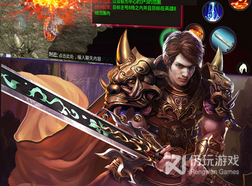 传奇1.76金典版手游合集