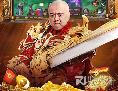 巅峰霸业版本手游合集