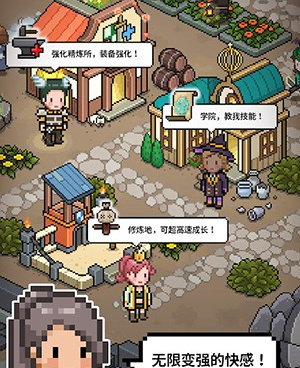 日式风手游合集