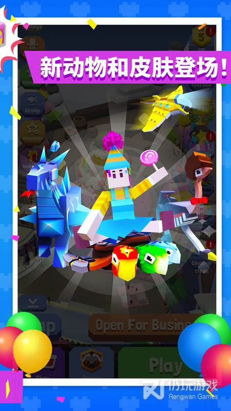 疯狂动物园系列游戏手游合集