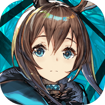 明日方舟最新破解版