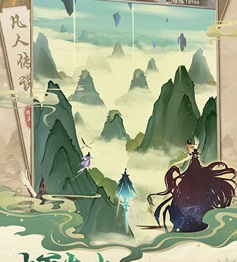 适合长期玩的修仙放置手游合集