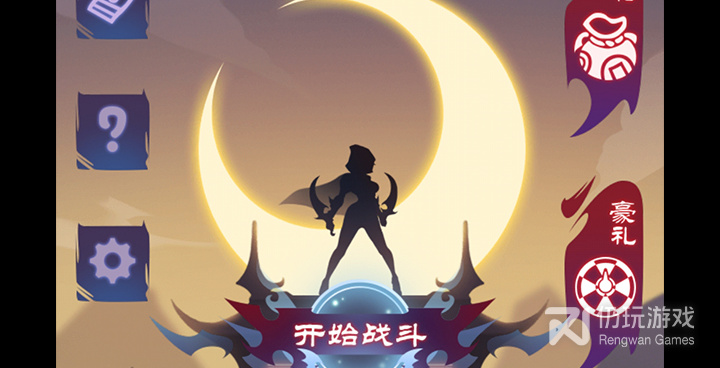 古风武侠动作手游合集