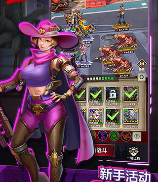 挂机类的魔幻手游合集