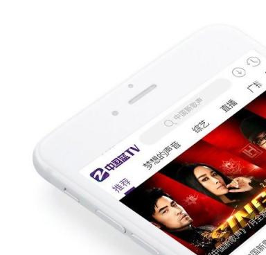 跟友播TV同款的手机软件合集