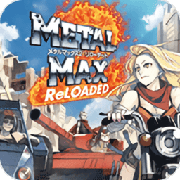 重装机兵2重制版(金手指)