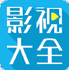 黑米影视无限制版