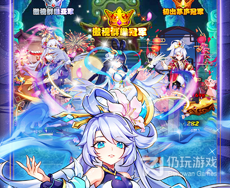 卡通三国的手游合集