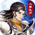 武林盟主之小李飞刀最新版