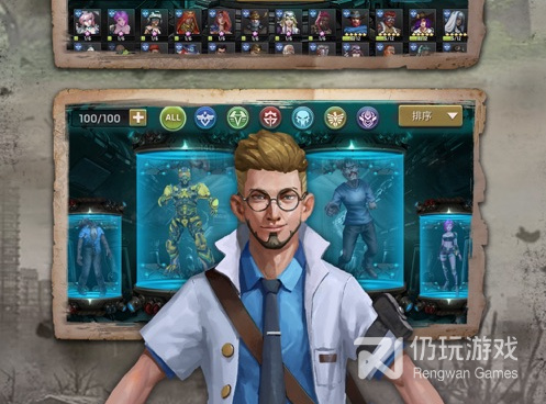 末日废土游戏手游合集