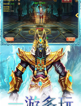 和龙武同款的手游合集