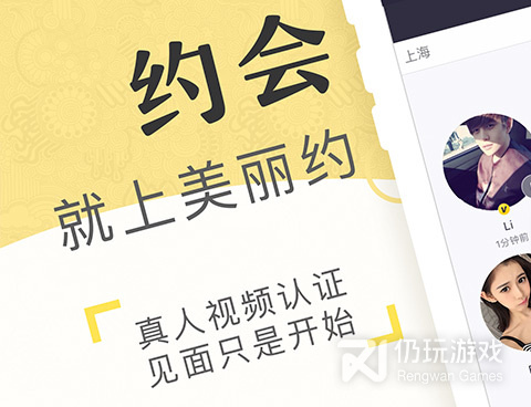 像91社区这样的手机软件合集