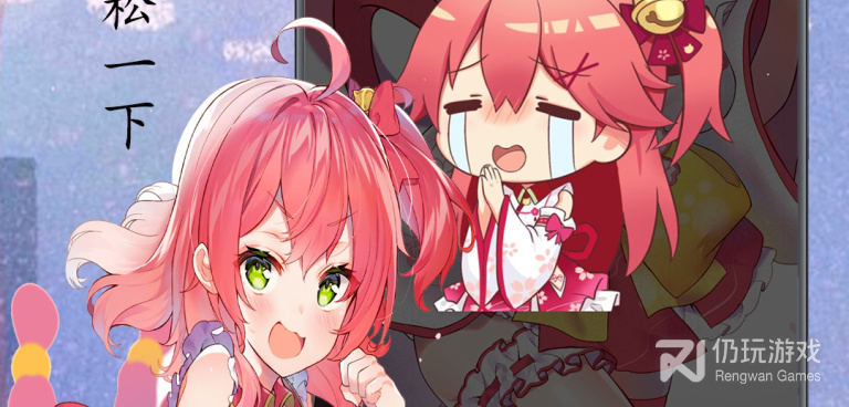 专业日语翻译手机软件合集