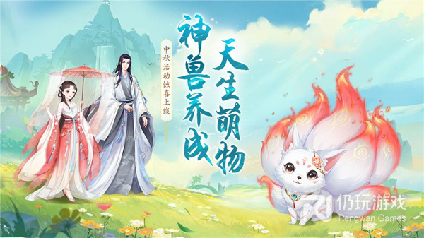 轻舞罗裳最新版手游合集