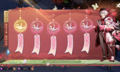 当浪漫遇上团圆《有杀气童话2》双节活动来袭