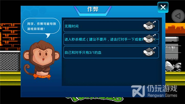 轻松自在的格斗闯关手游合集