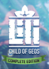 莉利吉奥斯之子