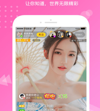 ftp上传手机软件合集