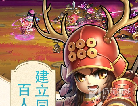 三国战记版本手游合集