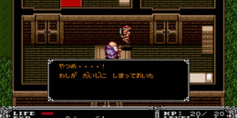 适合假期玩的角色扮演手游排行榜