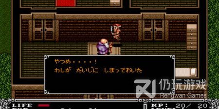 适合假期玩的角色扮演手游排行榜