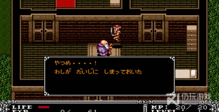 适合假期玩的角色扮演手游排行榜