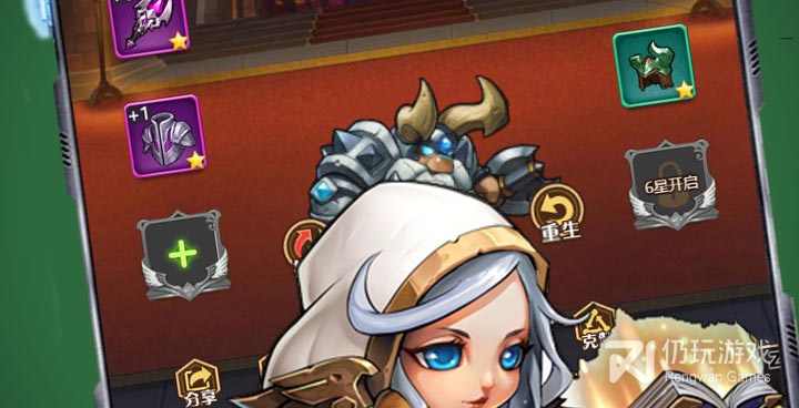 和烈焰重生差不多的手游合集