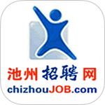 池州招聘网