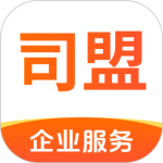 司盟企服