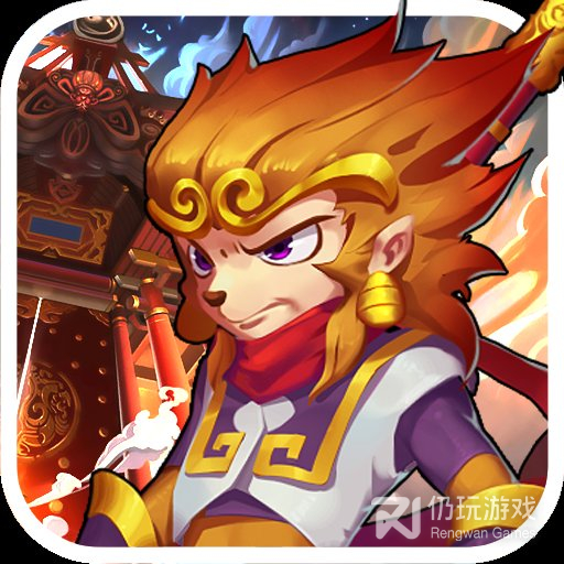 西游释厄传super