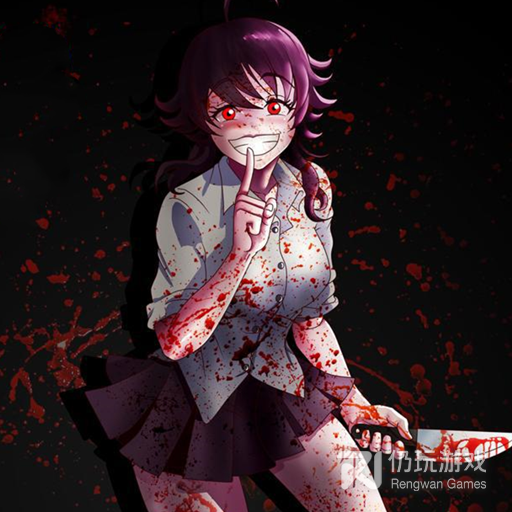 恐怖樱花校园无敌版