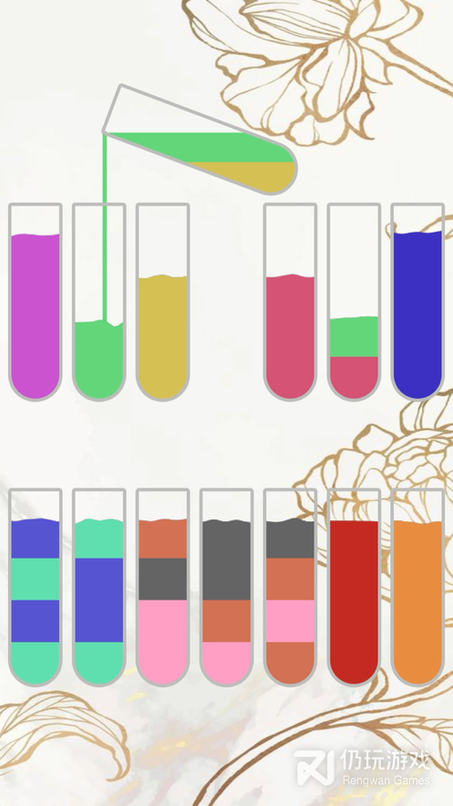 水排序拼图手游