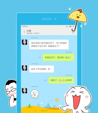 领养狗狗手机软件合集