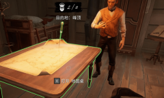 《dread hunger》峰顶牧师玩法