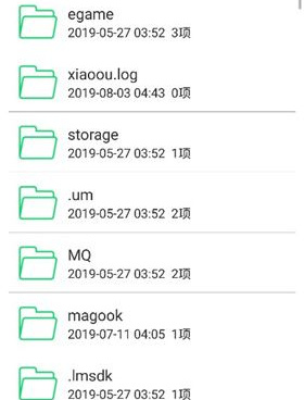 和奇米影视盒差不多的手机软件合集