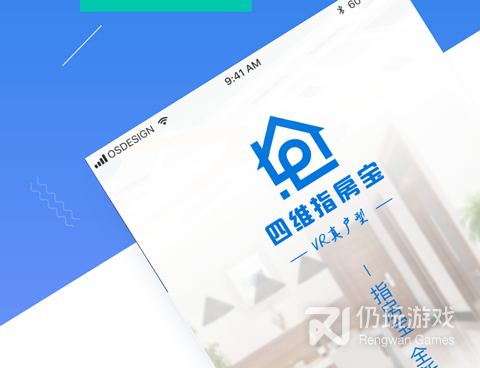 初学者3d建模要的免费手机软件合集