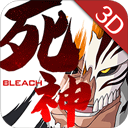 境界魂之觉醒公益服