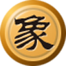 中国象棋老版