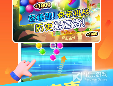 和丑鱼小视频一样的手机软件合集