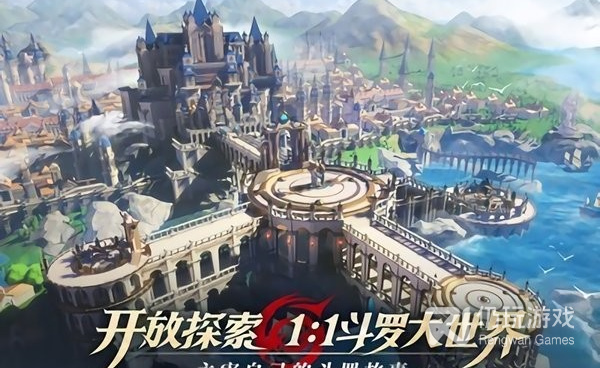 类似时空之门的手游合集